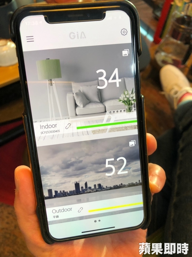 「GiA環境潔淨智控系統」可以App隨時掌握室內外空品。彭蕙珍攝